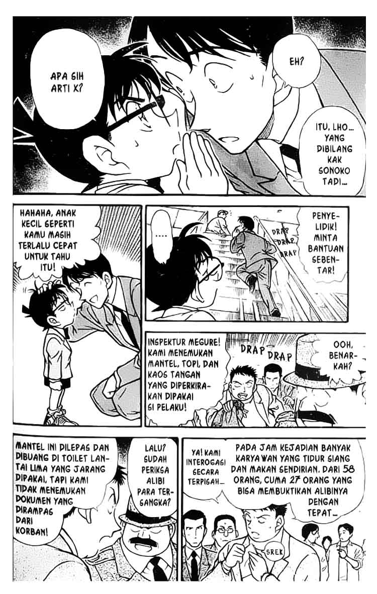 Detective Conan Chapter 339 - halaman 7
