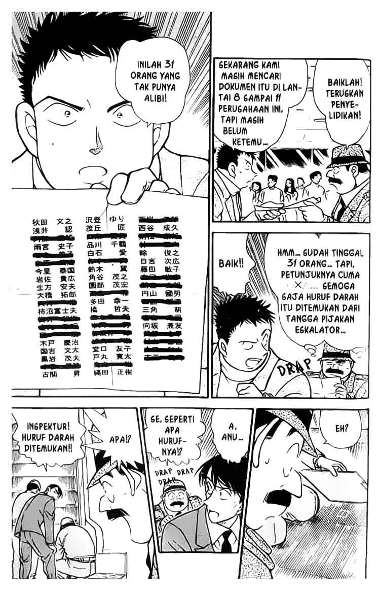 Detective Conan Chapter 339 - halaman 8
