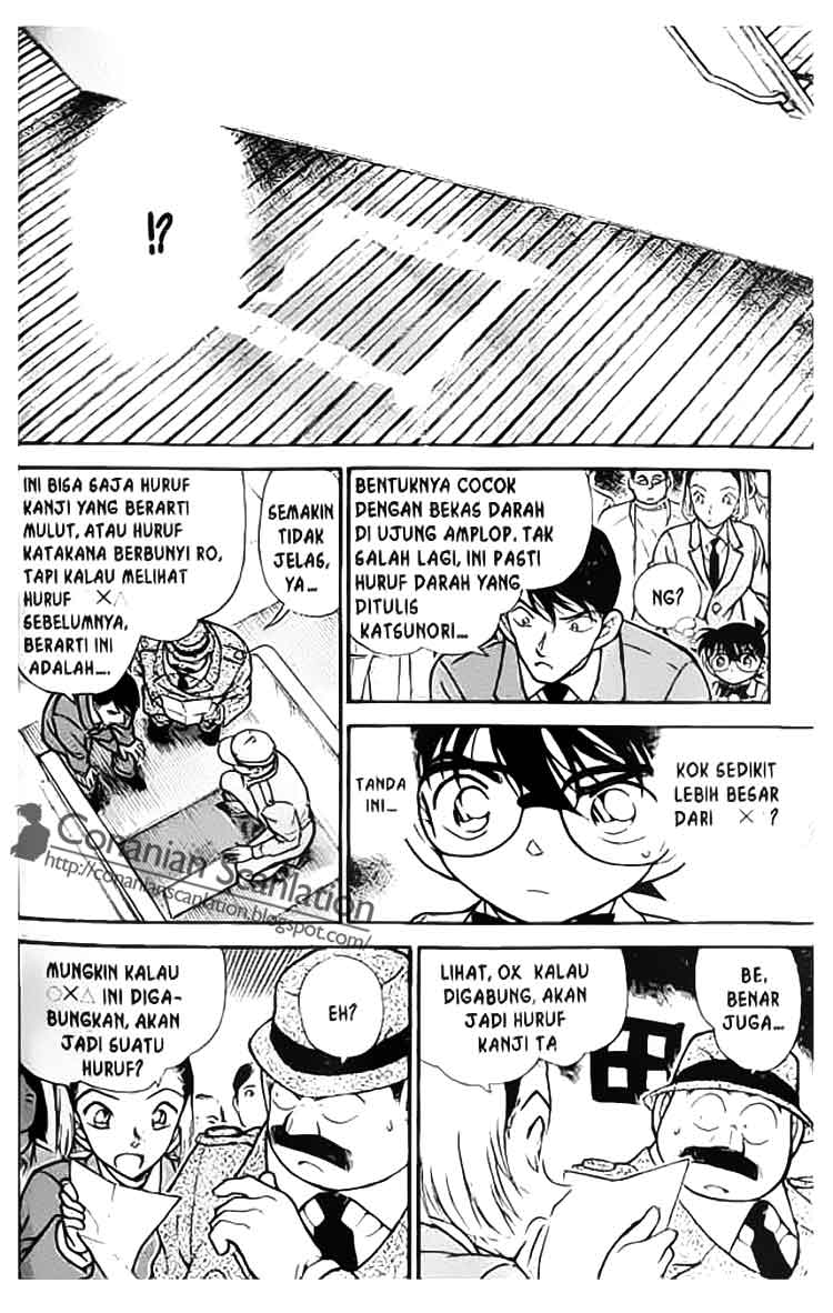 Detective Conan Chapter 339 - halaman 9