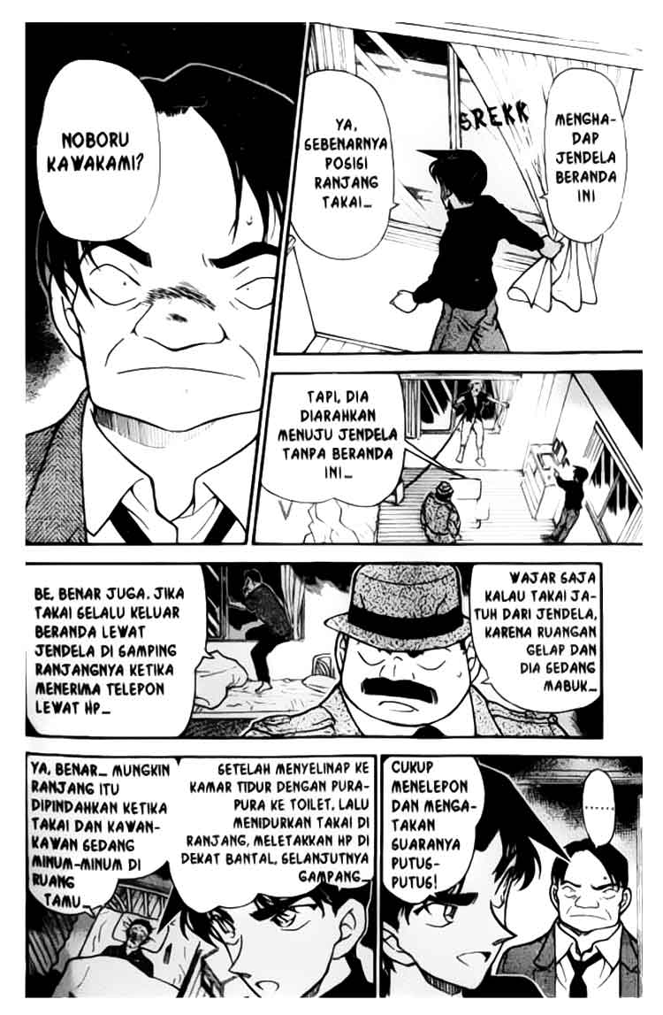 Detective Conan Chapter 343 - halaman 11