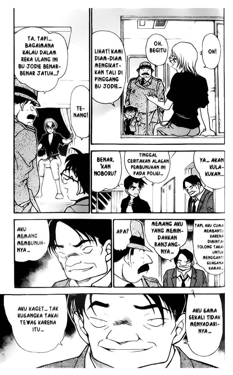 Detective Conan Chapter 343 - halaman 12