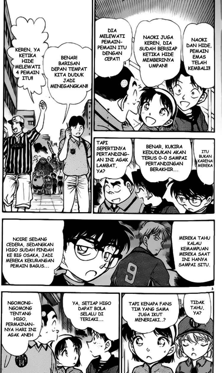 Detective Conan Chapter 344 - halaman 4