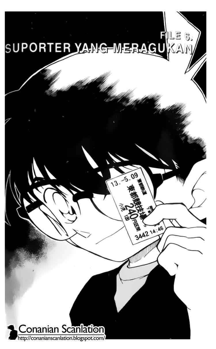 Detective Conan Chapter 345 - halaman 1