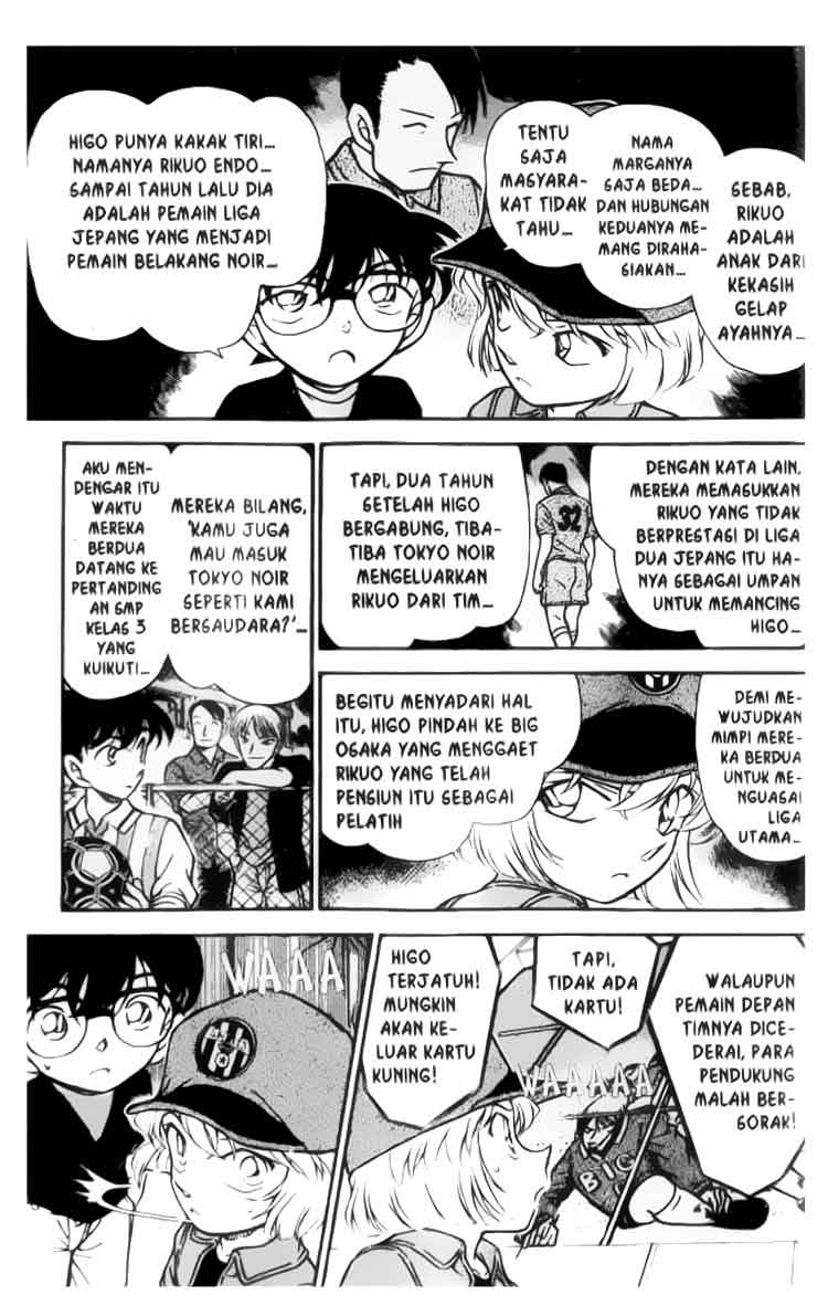 Detective Conan Chapter 345 - halaman 14