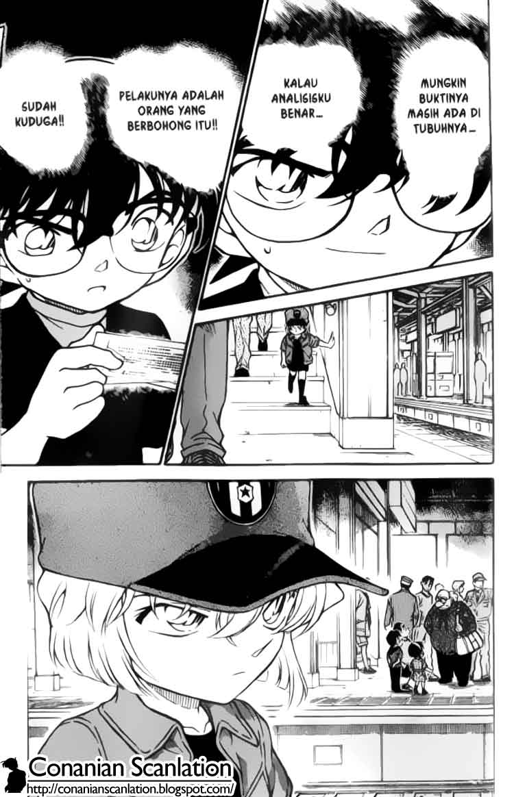 Detective Conan Chapter 345 - halaman 16