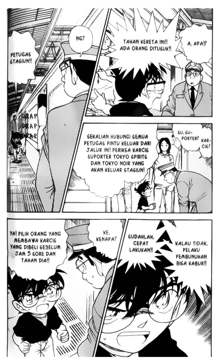 Detective Conan Chapter 345 - halaman 3