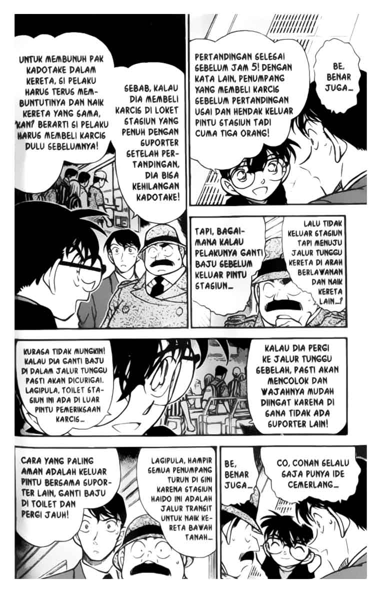Detective Conan Chapter 345 - halaman 7