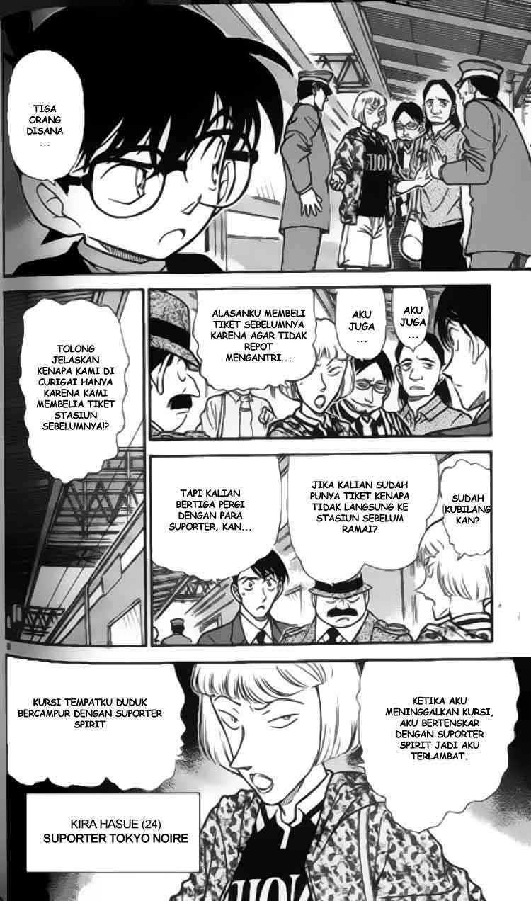 Detective Conan Chapter 345 - halaman 9