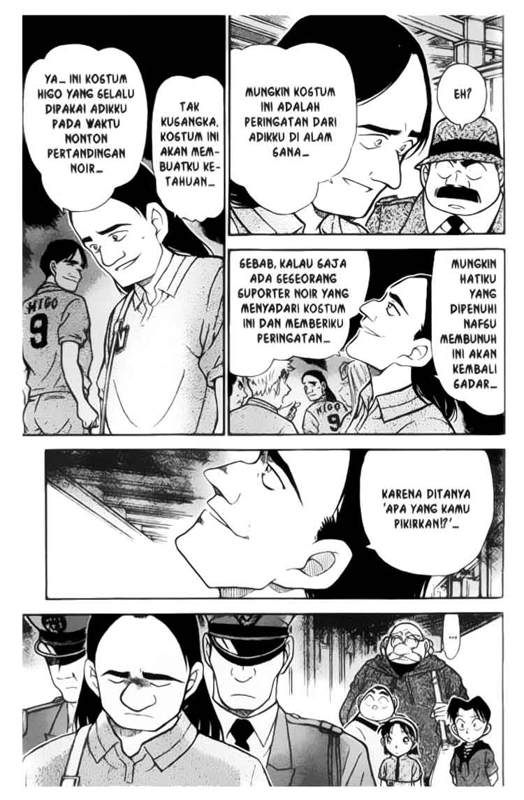 Detective Conan Chapter 346 - halaman 12