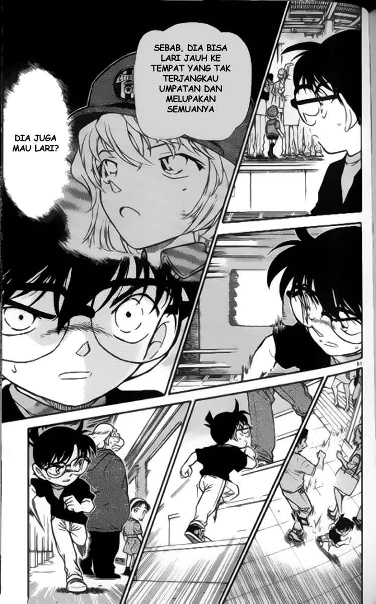 Detective Conan Chapter 346 - halaman 14