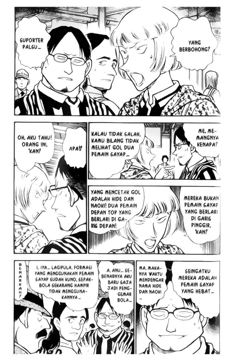 Detective Conan Chapter 346 - halaman 4