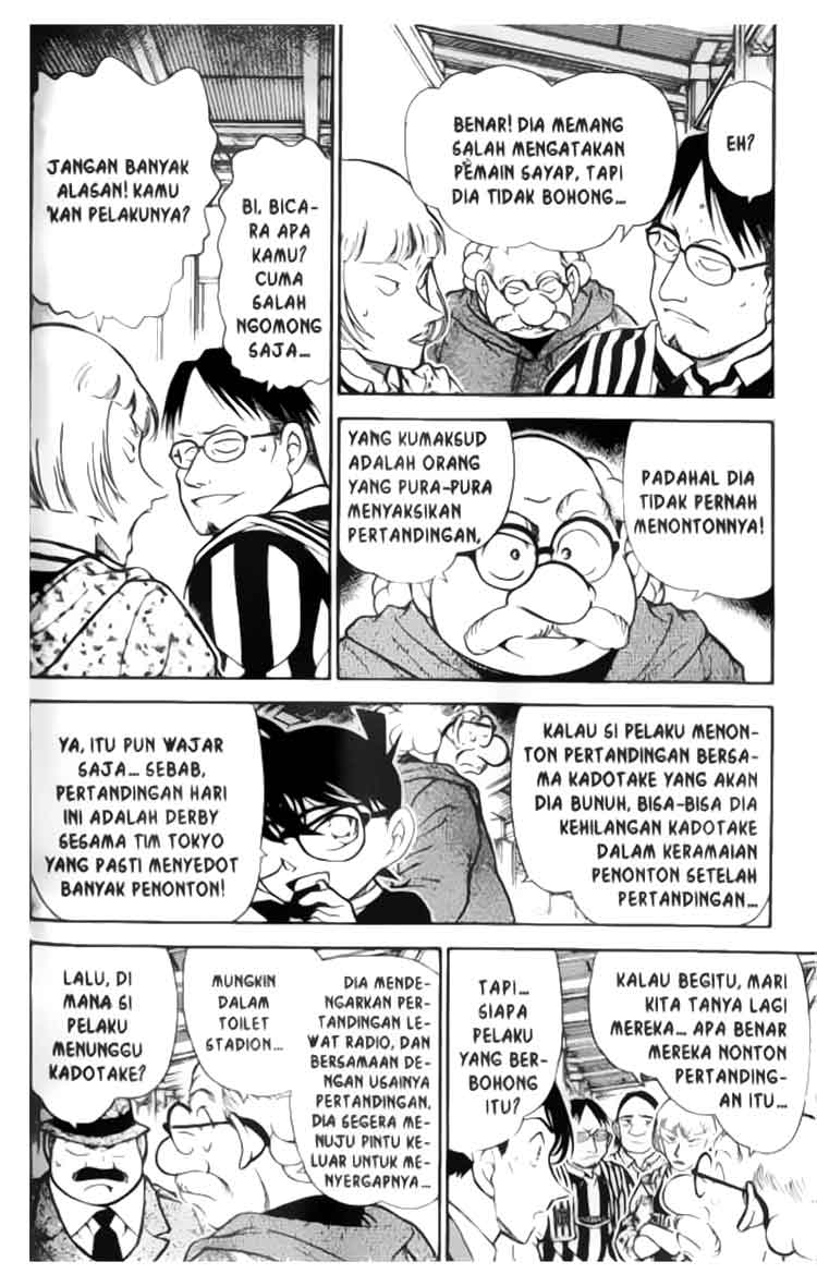 Detective Conan Chapter 346 - halaman 5