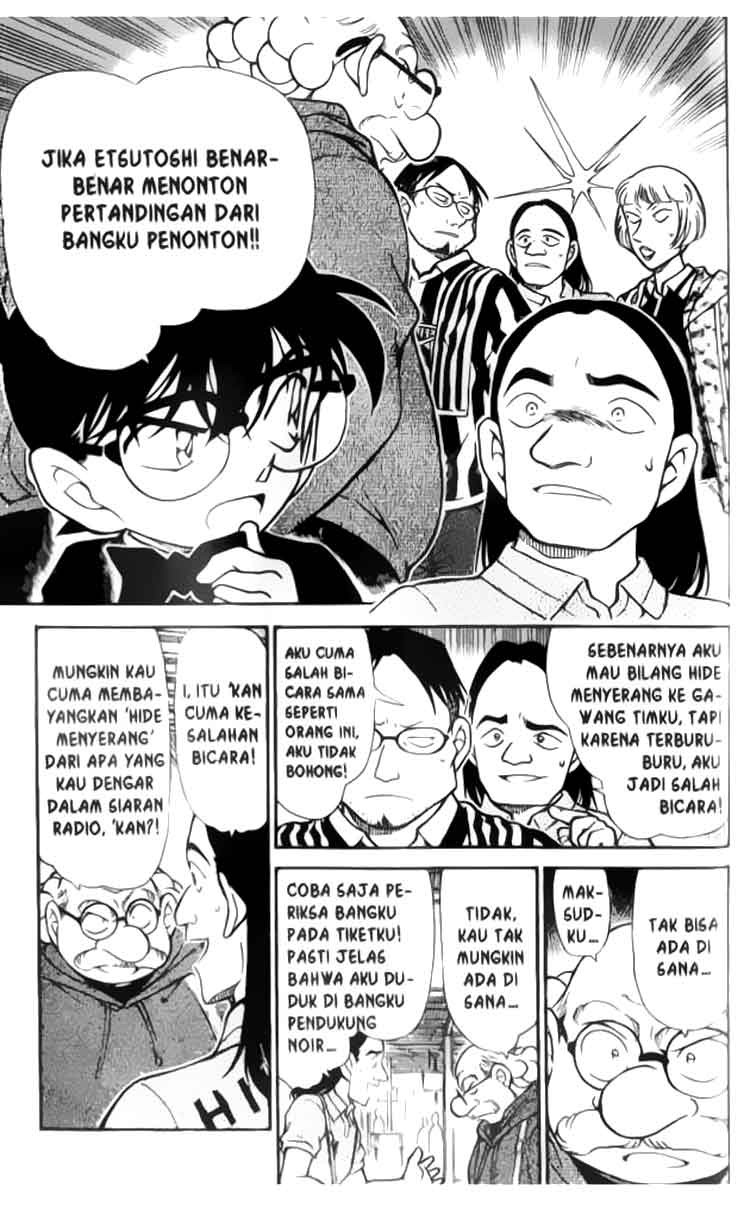 Detective Conan Chapter 346 - halaman 8