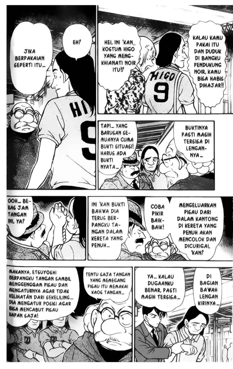 Detective Conan Chapter 346 - halaman 9