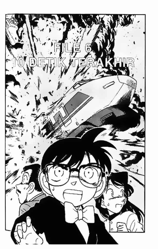 Detective Conan Chapter 35 - halaman 1