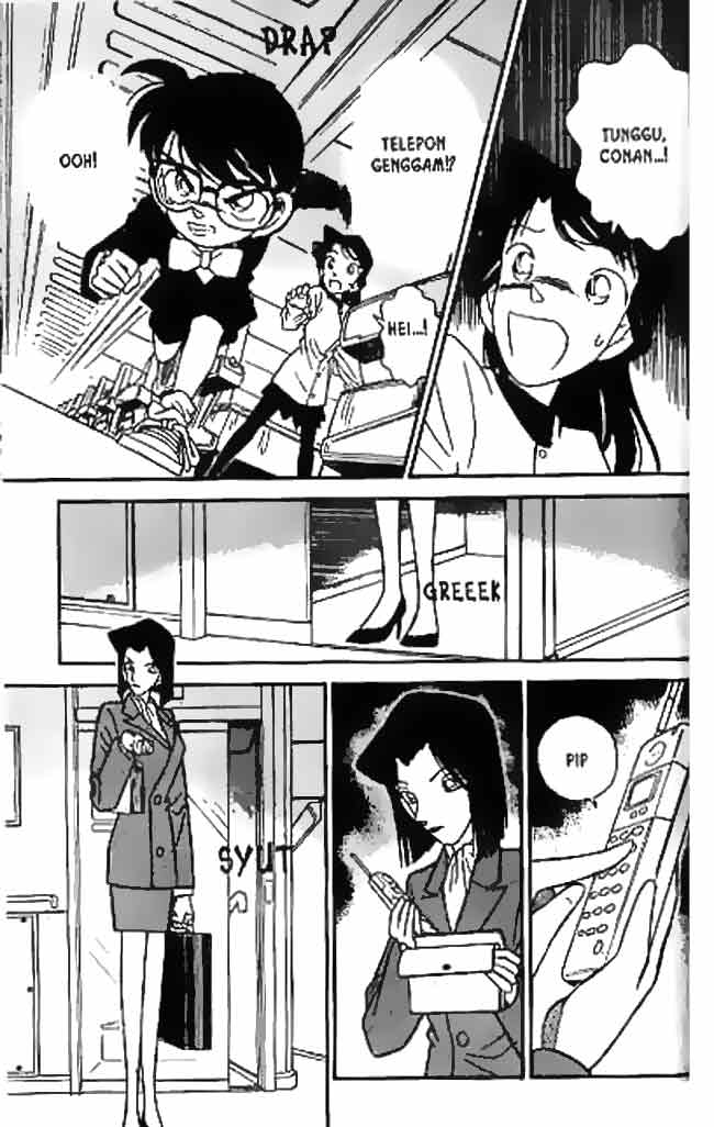 Detective Conan Chapter 35 - halaman 12