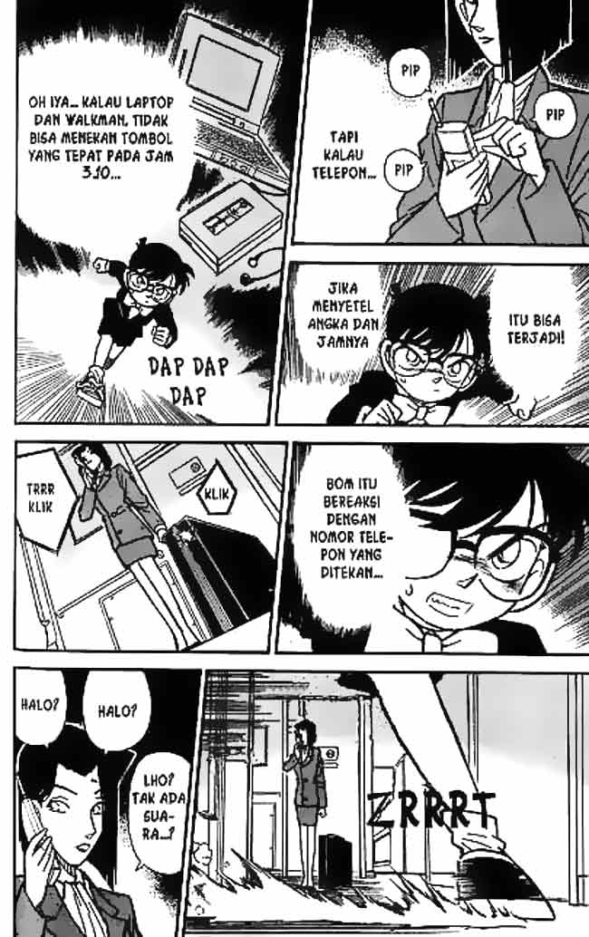 Detective Conan Chapter 35 - halaman 13