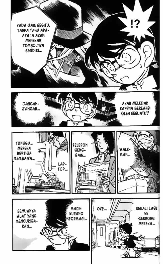 Detective Conan Chapter 35 - halaman 4