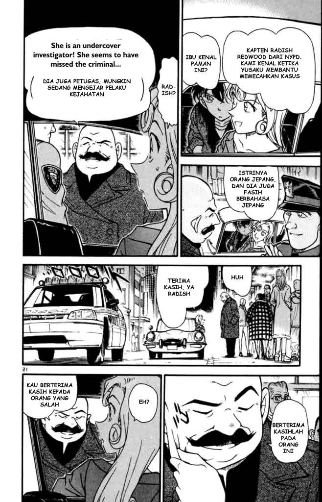 Detective Conan Chapter 350 - halaman 14