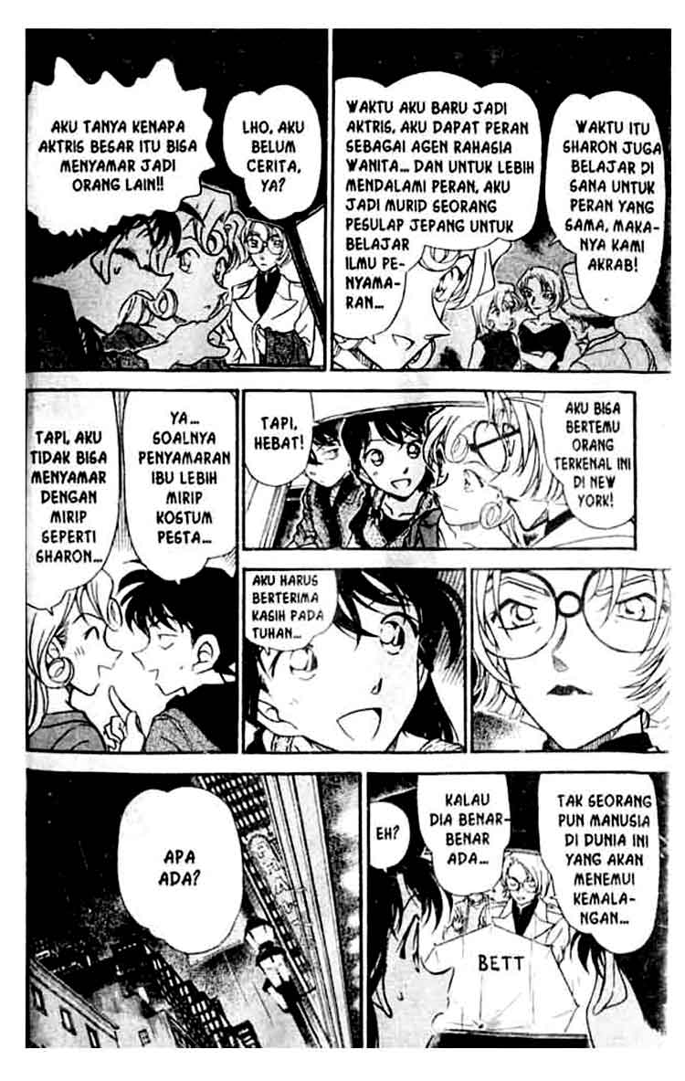 Detective Conan Chapter 350 - halaman 16