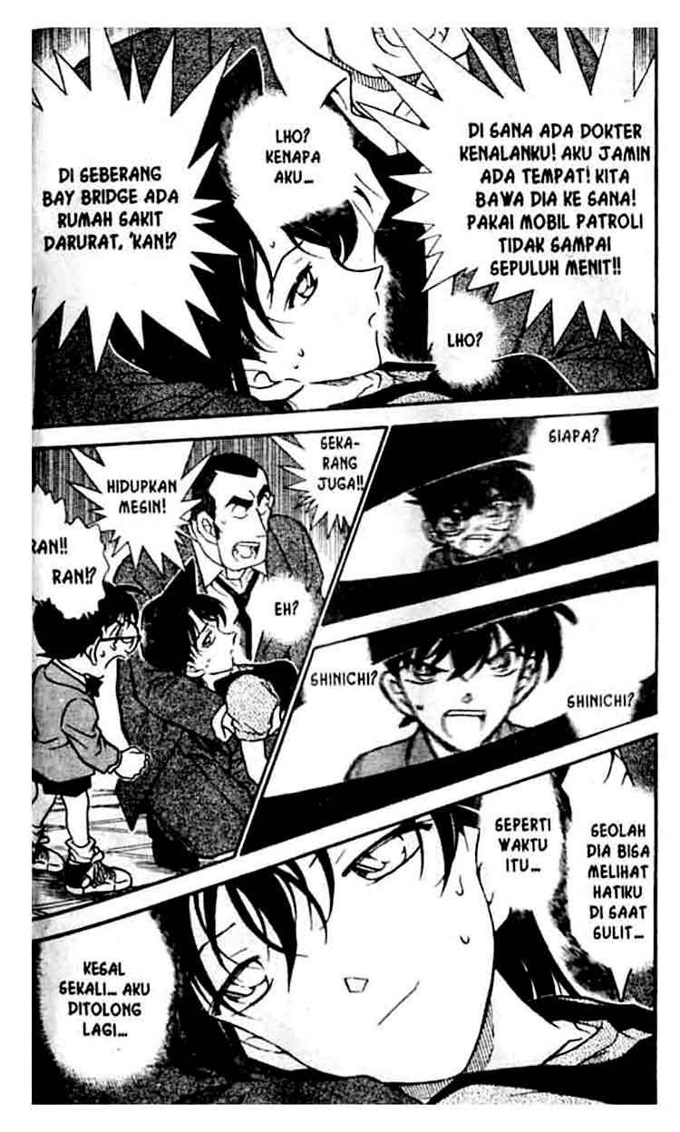 Detective Conan Chapter 350 - halaman 3