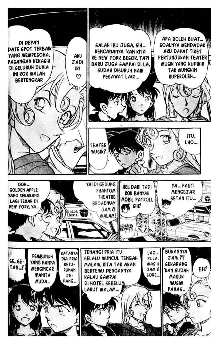 Detective Conan Chapter 350 - halaman 6