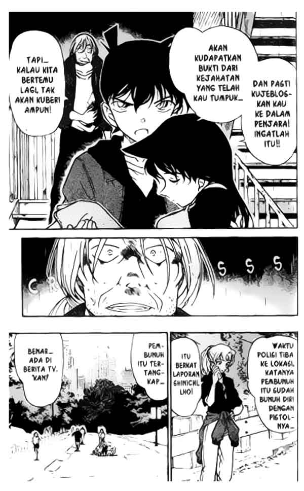 Detective Conan Chapter 354 - halaman 14