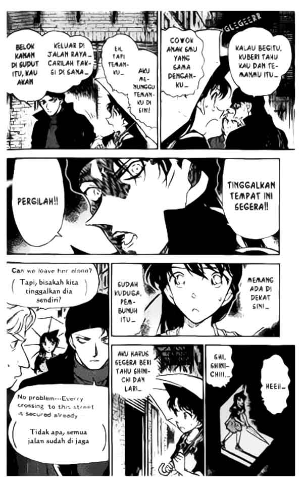 Detective Conan Chapter 354 - halaman 5