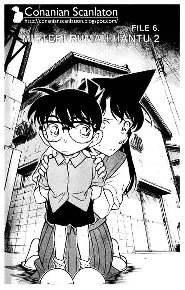 Detective Conan Chapter 356 - halaman 1