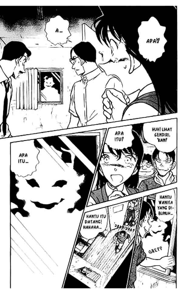 Detective Conan Chapter 356 - halaman 2