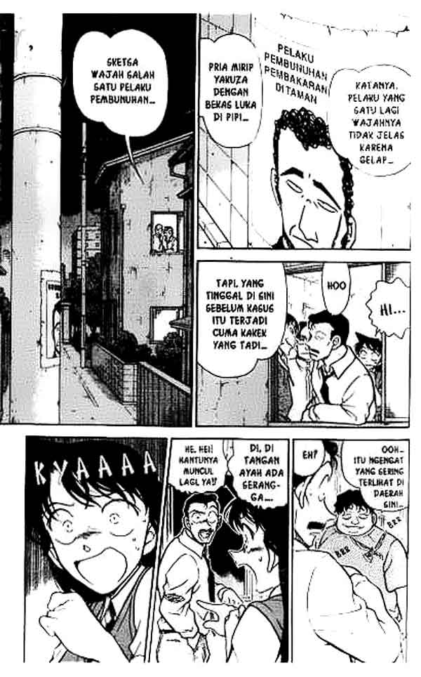 Detective Conan Chapter 356 - halaman 6