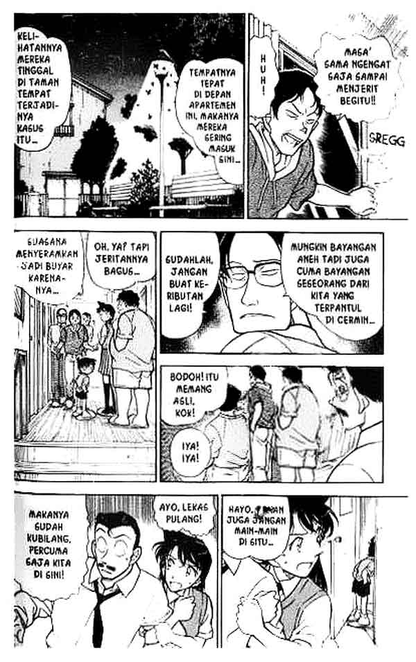 Detective Conan Chapter 356 - halaman 7