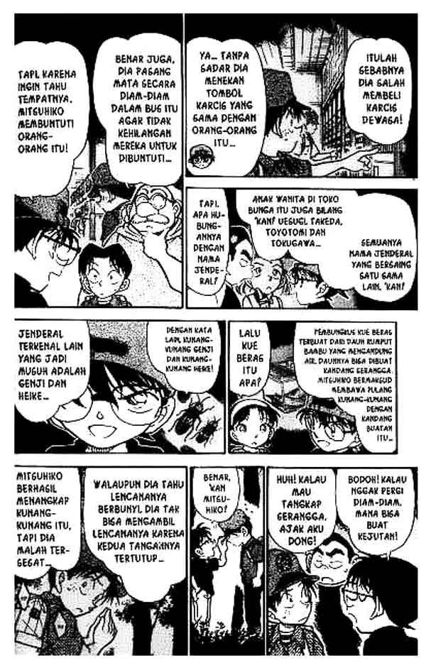Detective Conan Chapter 360 - halaman 15