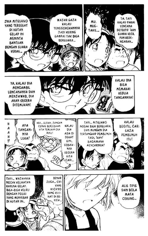 Detective Conan Chapter 360 - halaman 7
