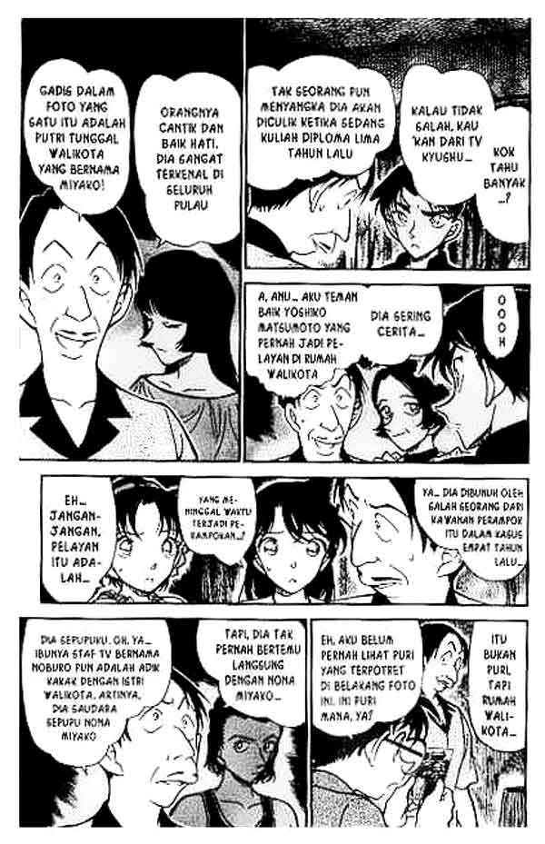 Detective Conan Chapter 363 - halaman 6