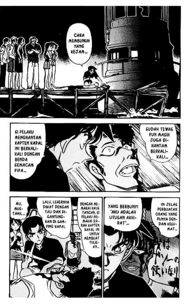 Detective Conan Chapter 364 - halaman 2