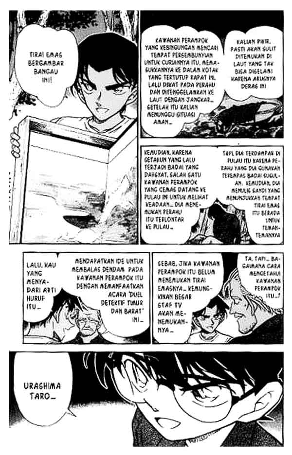 Detective Conan Chapter 365 - halaman 12