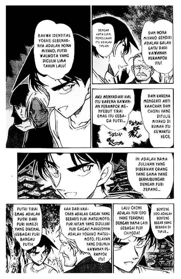 Detective Conan Chapter 365 - halaman 14