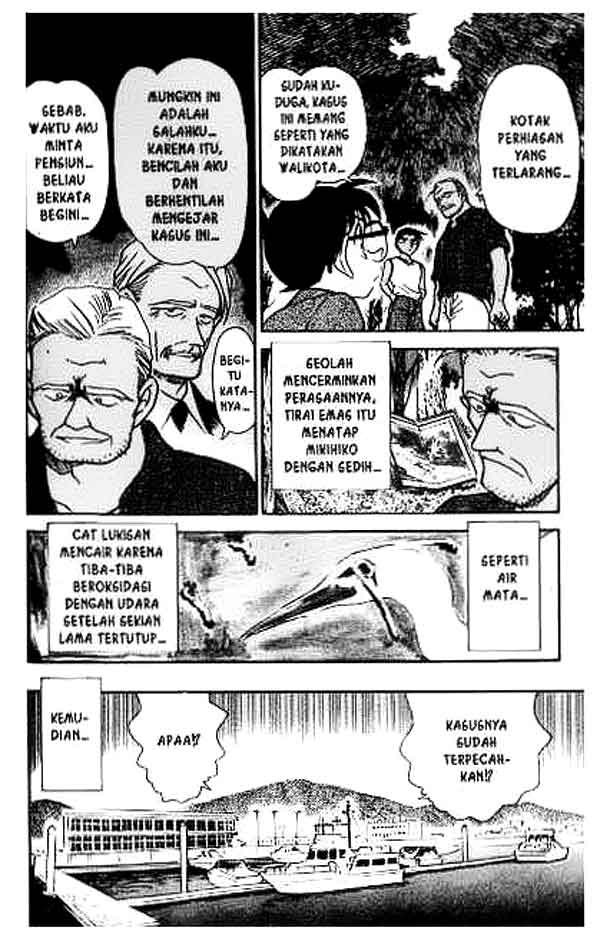 Detective Conan Chapter 365 - halaman 17