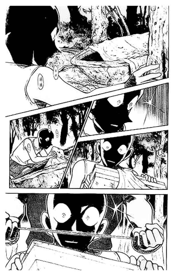 Detective Conan Chapter 365 - halaman 6