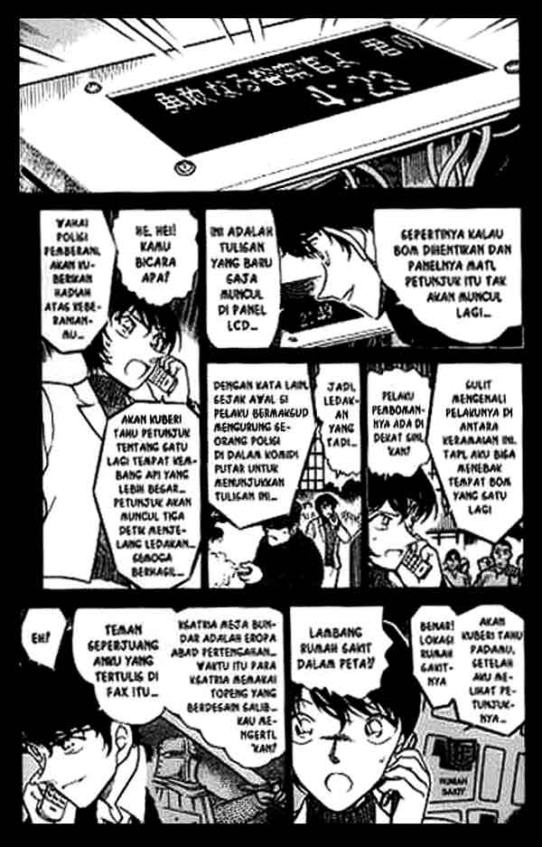 Detective Conan Chapter 369 - halaman 12