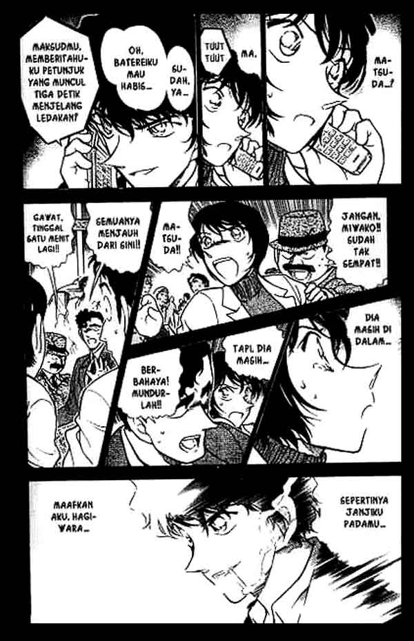 Detective Conan Chapter 369 - halaman 13