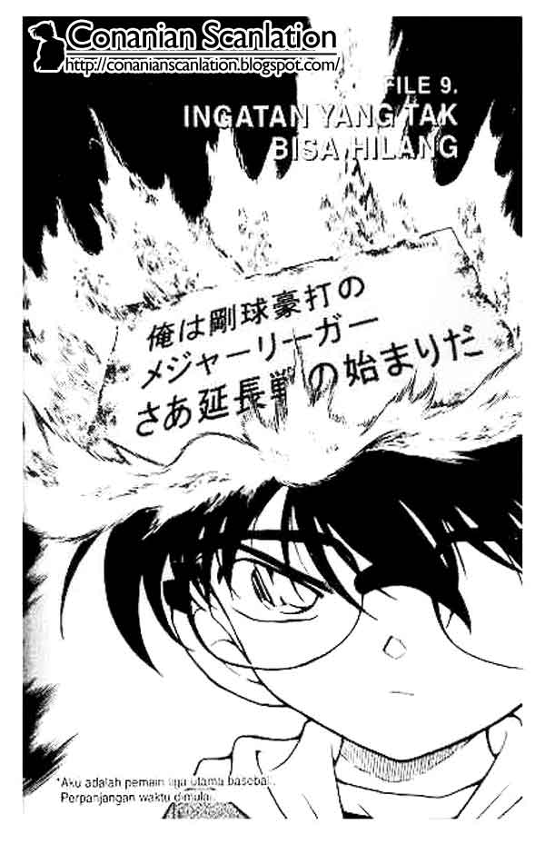 Detective Conan Chapter 370 - halaman 1