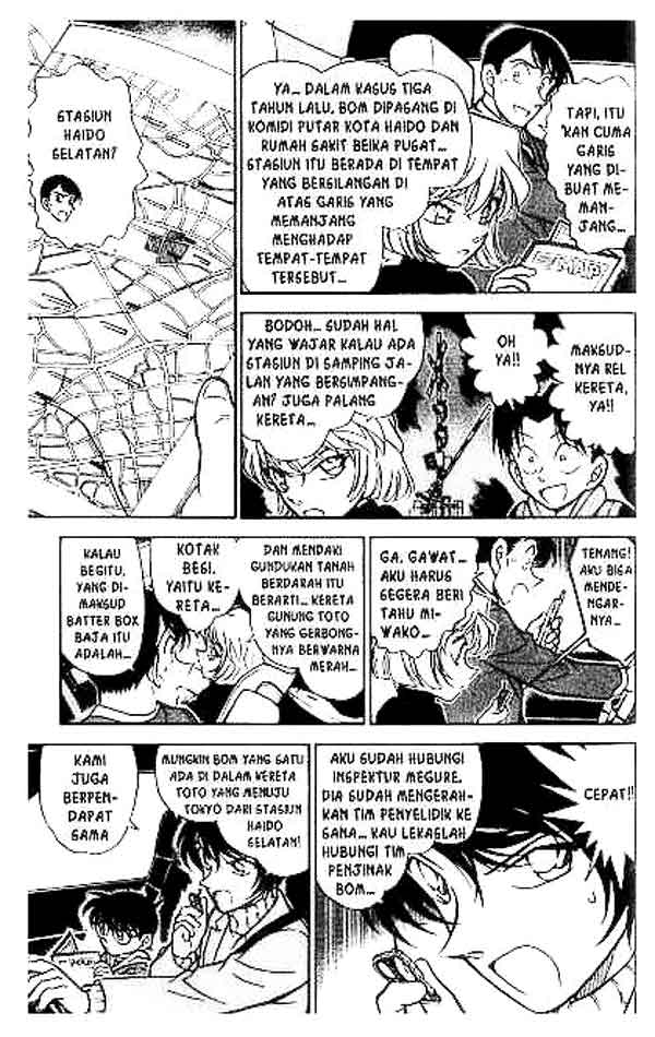 Detective Conan Chapter 370 - halaman 14