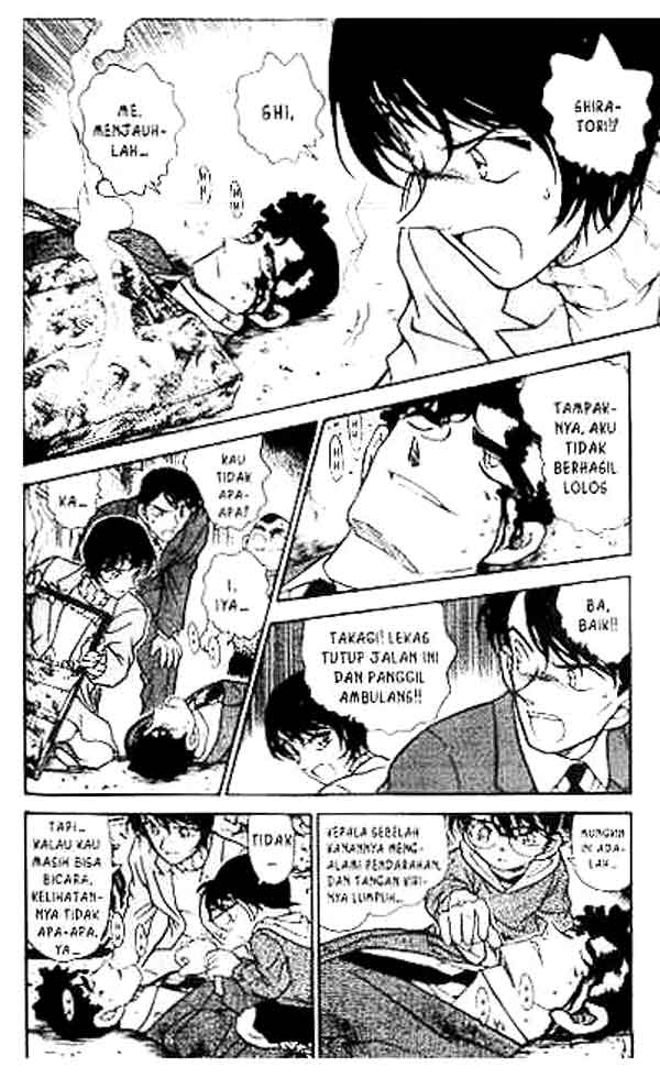 Detective Conan Chapter 370 - halaman 3