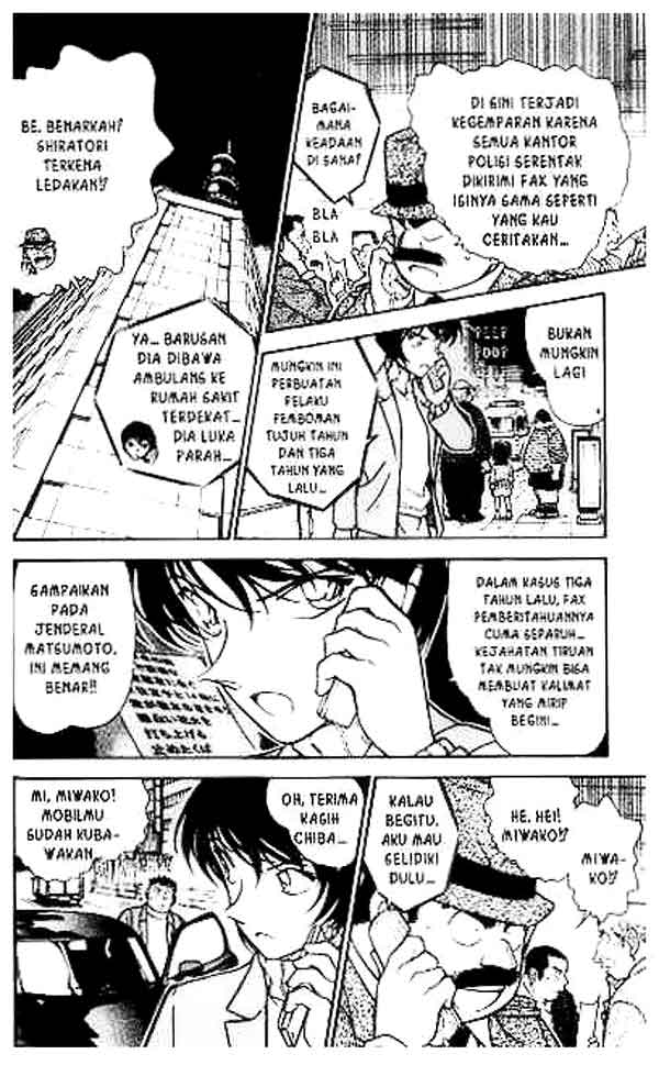 Detective Conan Chapter 370 - halaman 7