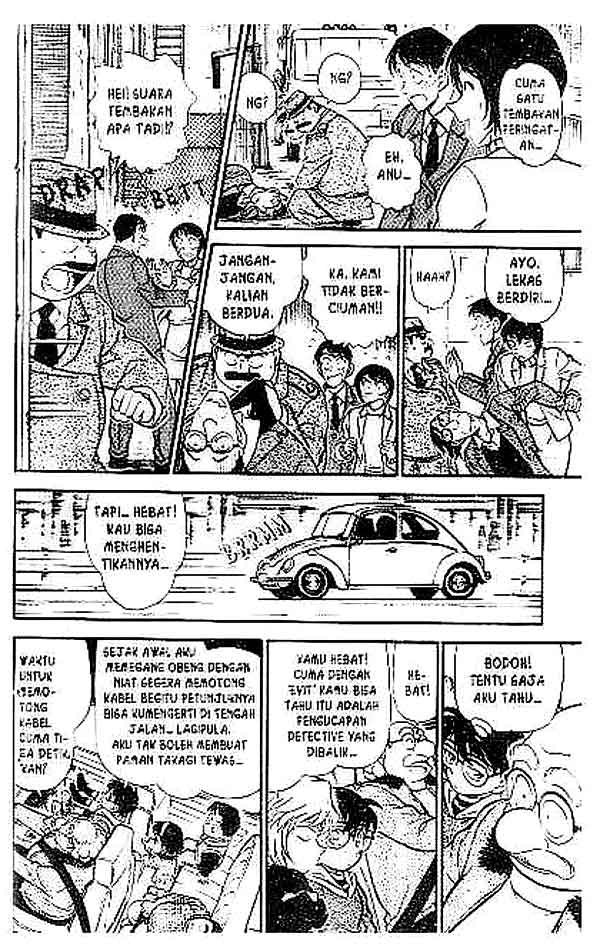 Detective Conan Chapter 373 - halaman 17