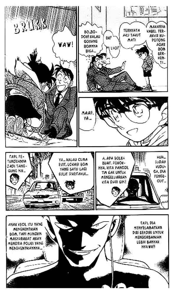 Detective Conan Chapter 373 - halaman 5