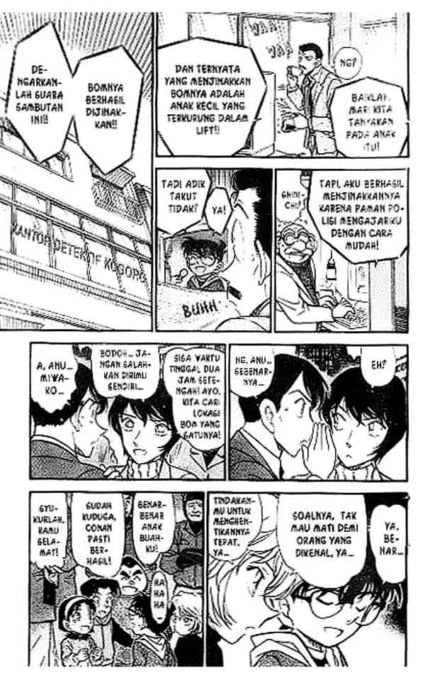 Detective Conan Chapter 373 - halaman 6