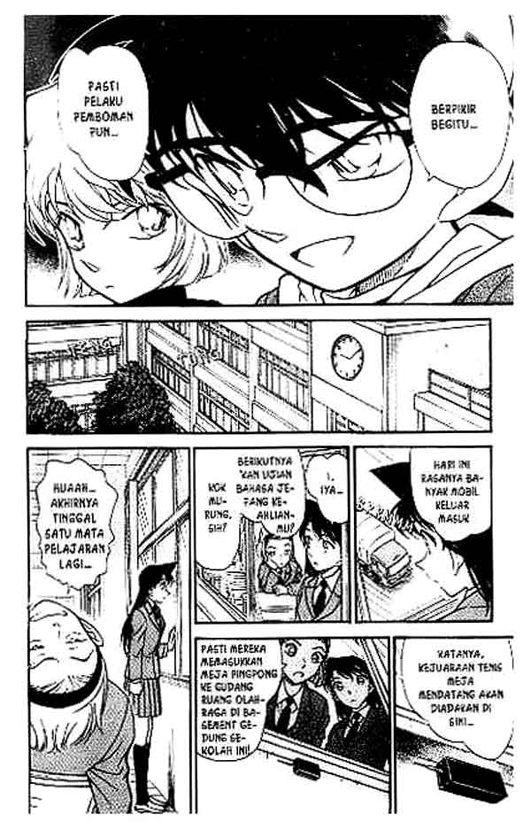 Detective Conan Chapter 373 - halaman 7